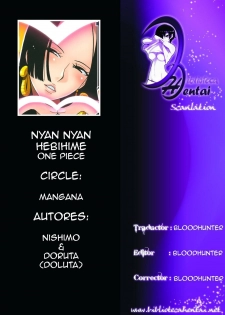 (C76) [MANGANA (Doluta, Nishimo)] NyanNyan Hebihime (One Piece) [Spanish] [Biblioteca Hentai] - page 35