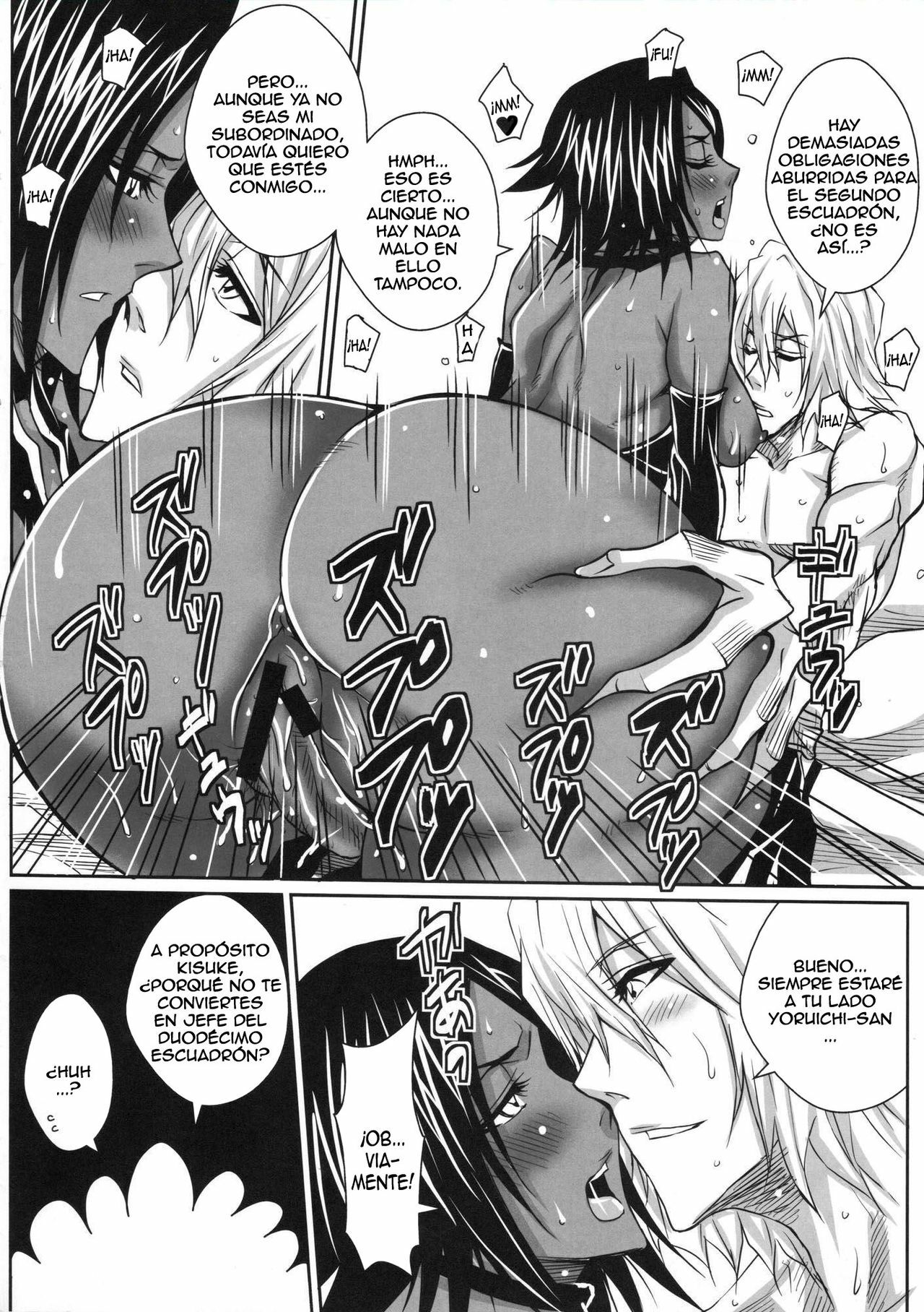 (C76) [Heta no Yoko Zuki (Dunga)] Yoru | Night (Bleach) [Spanish] [Biblioteca Hentai] page 5 full