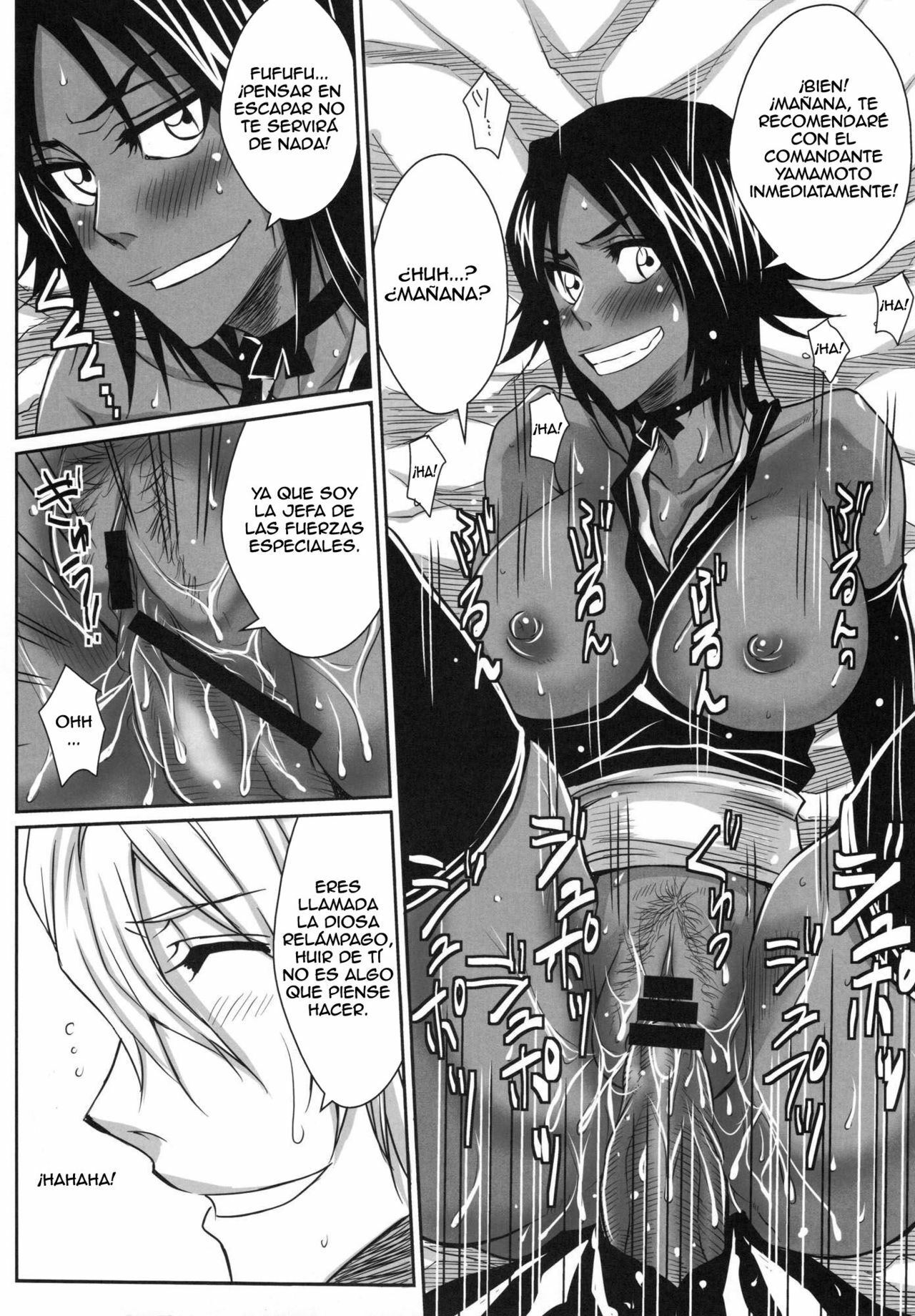 (C76) [Heta no Yoko Zuki (Dunga)] Yoru | Night (Bleach) [Spanish] [Biblioteca Hentai] page 8 full