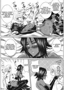 (C76) [Heta no Yoko Zuki (Dunga)] Yoru | Night (Bleach) [Spanish] [Biblioteca Hentai] - page 6