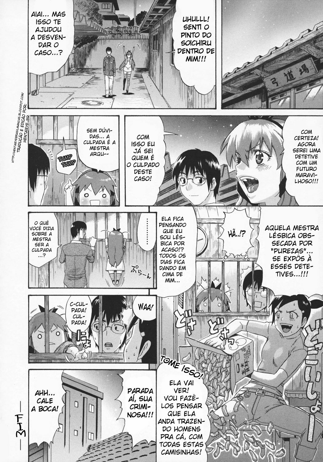 [Amatarou] (Kari) Tantei Monogatari (Happiness!) [Portuguese-BR] [HentaiEyeBR] page 24 full