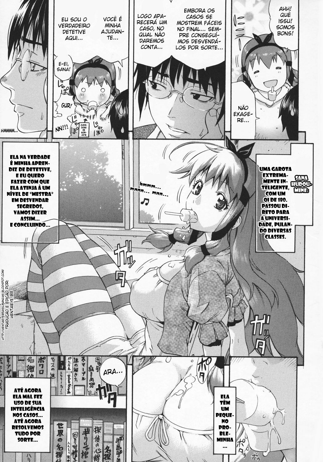 [Amatarou] (Kari) Tantei Monogatari (Happiness!) [Portuguese-BR] [HentaiEyeBR] page 5 full