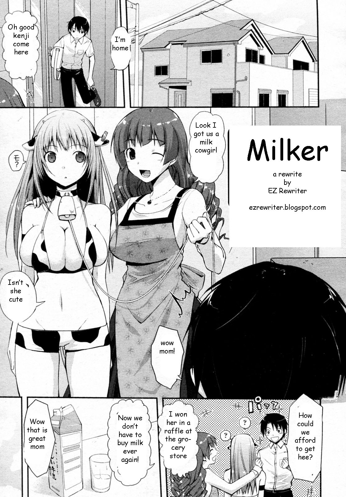 Milker [English] [Rewrite] [EZ Rewriter] page 1 full