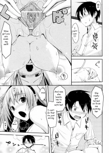 Milker [English] [Rewrite] [EZ Rewriter] - page 11