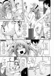 Milker [English] [Rewrite] [EZ Rewriter] - page 17