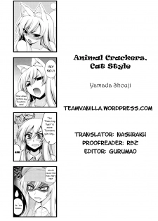 [Yamata Shouji] Tabekko Doubutsu Neko hen (Animal Crackers, Cat Style) [English] =Team Vanilla= - page 27