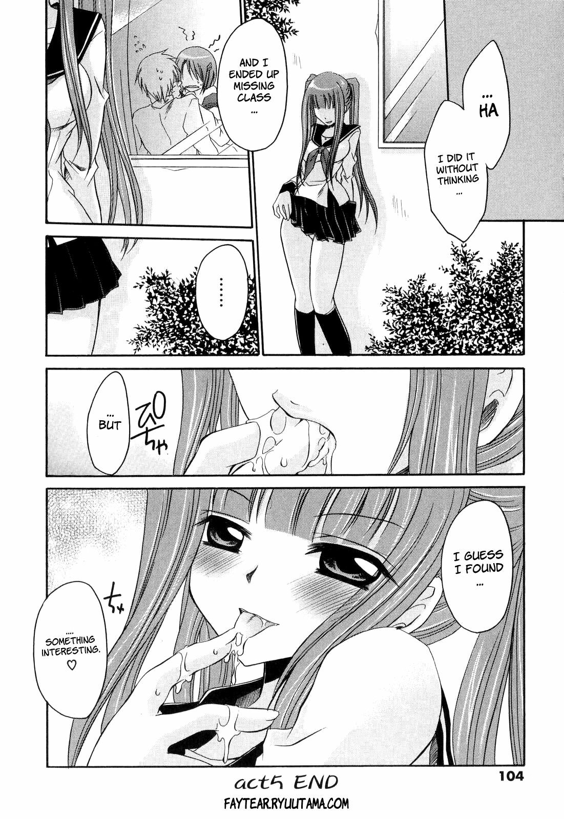 [Shinonome Ryu] LOVE ＆ HATE - Lovely Slave [English] page 109 full