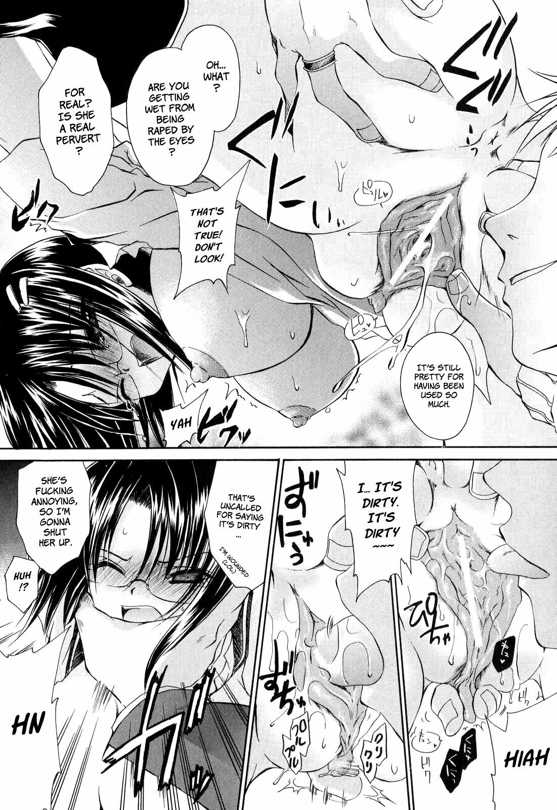 [Shinonome Ryu] LOVE ＆ HATE - Lovely Slave [English] page 193 full