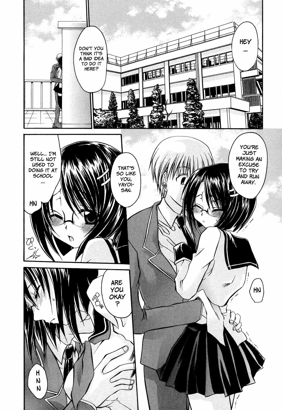 [Shinonome Ryu] LOVE ＆ HATE - Lovely Slave [English] page 71 full