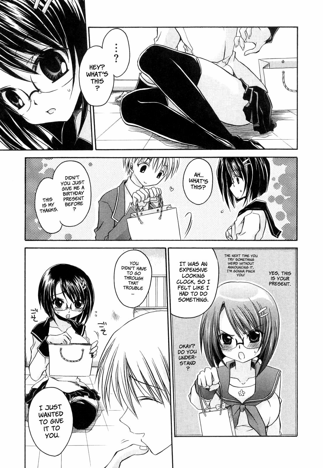 [Shinonome Ryu] LOVE ＆ HATE - Lovely Slave [English] page 74 full