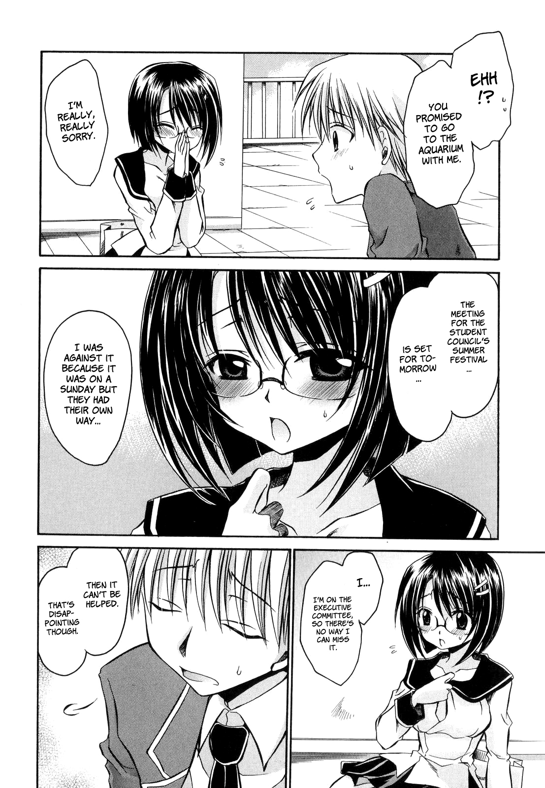 [Shinonome Ryu] LOVE ＆ HATE - Lovely Slave [English] page 76 full