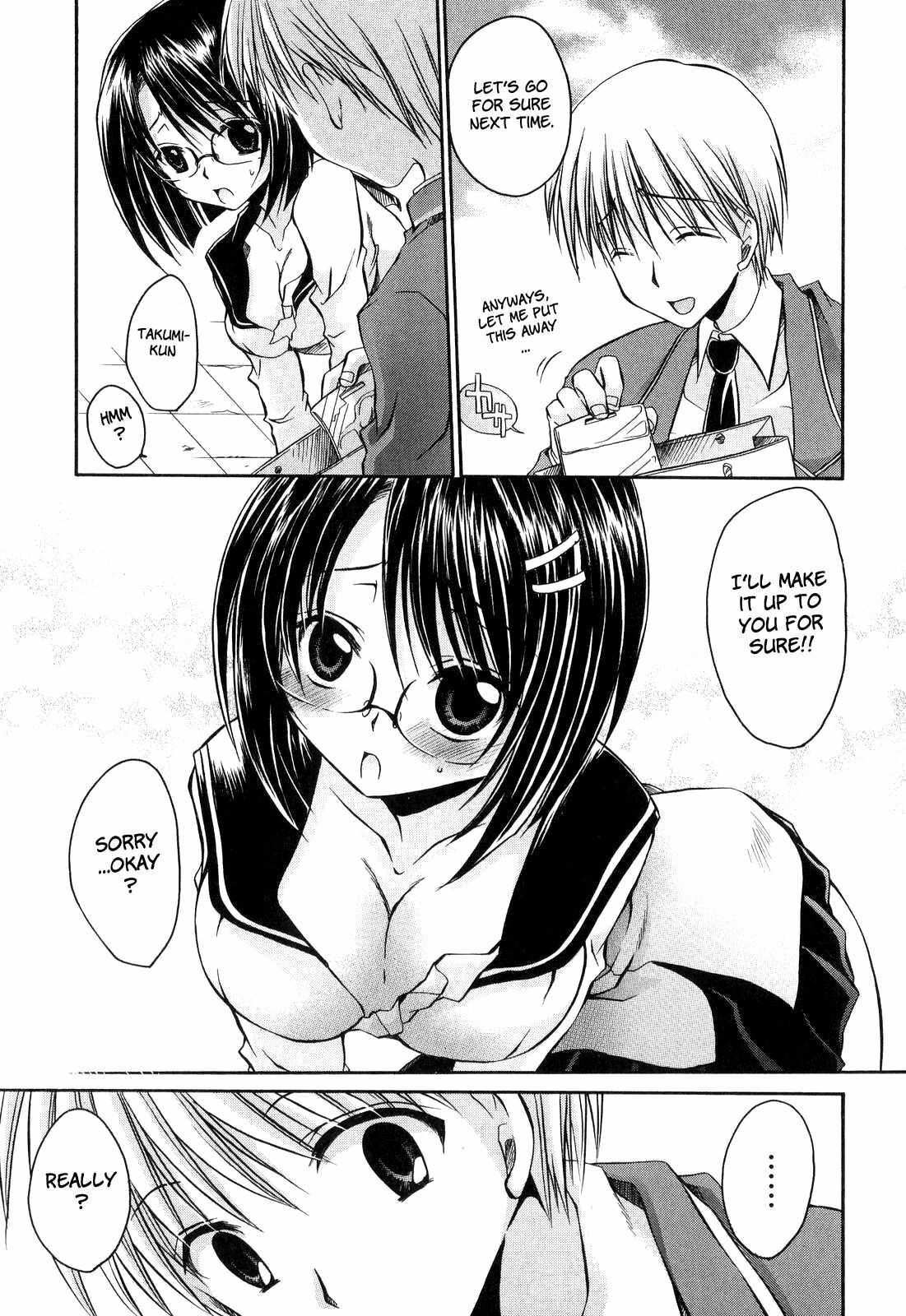 [Shinonome Ryu] LOVE ＆ HATE - Lovely Slave [English] page 77 full