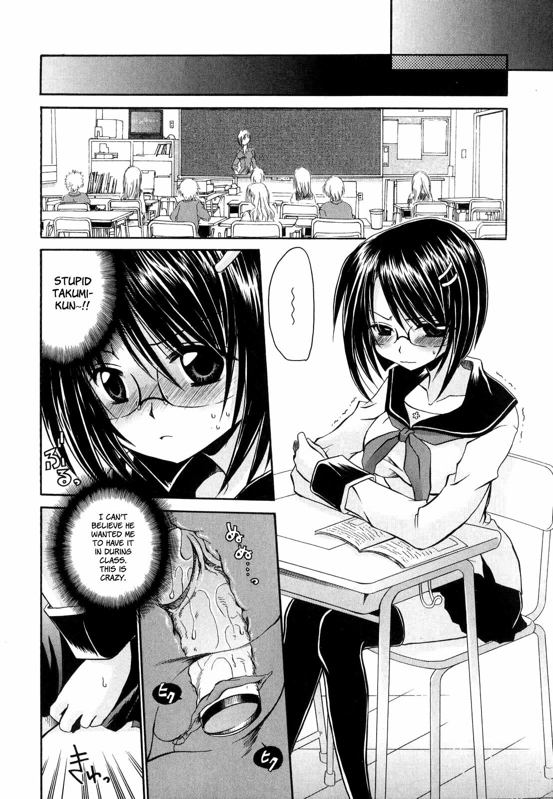 [Shinonome Ryu] LOVE ＆ HATE - Lovely Slave [English] page 78 full