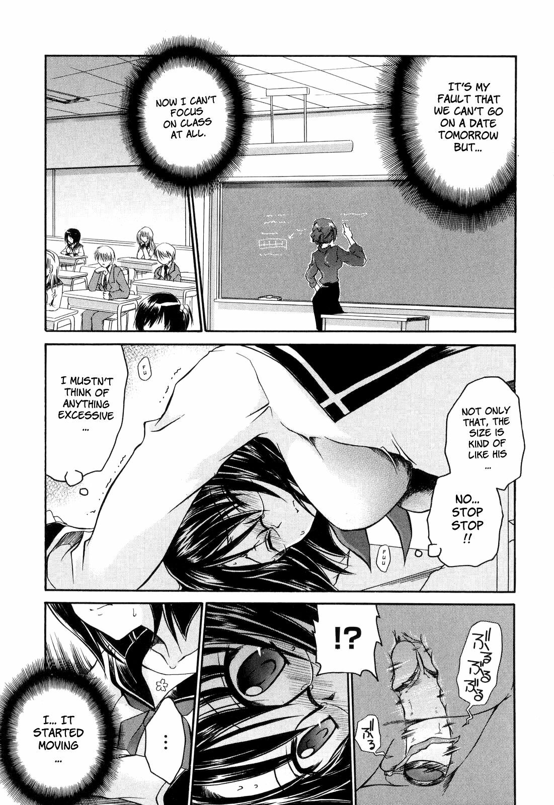 [Shinonome Ryu] LOVE ＆ HATE - Lovely Slave [English] page 79 full