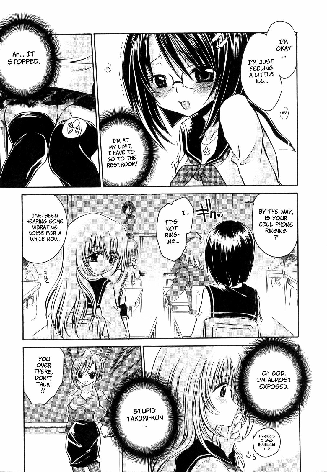 [Shinonome Ryu] LOVE ＆ HATE - Lovely Slave [English] page 82 full