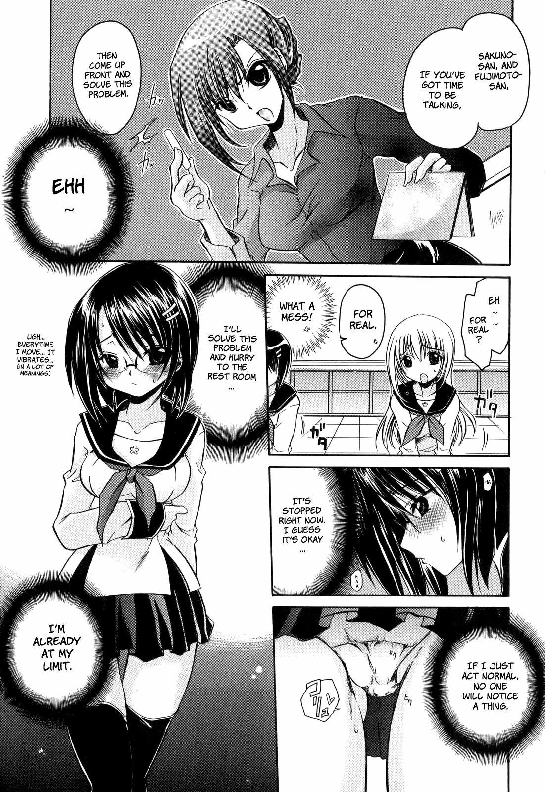 [Shinonome Ryu] LOVE ＆ HATE - Lovely Slave [English] page 83 full