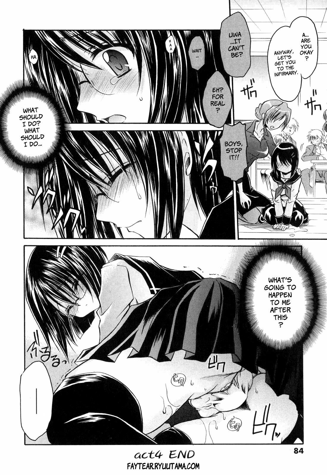 [Shinonome Ryu] LOVE ＆ HATE - Lovely Slave [English] page 89 full