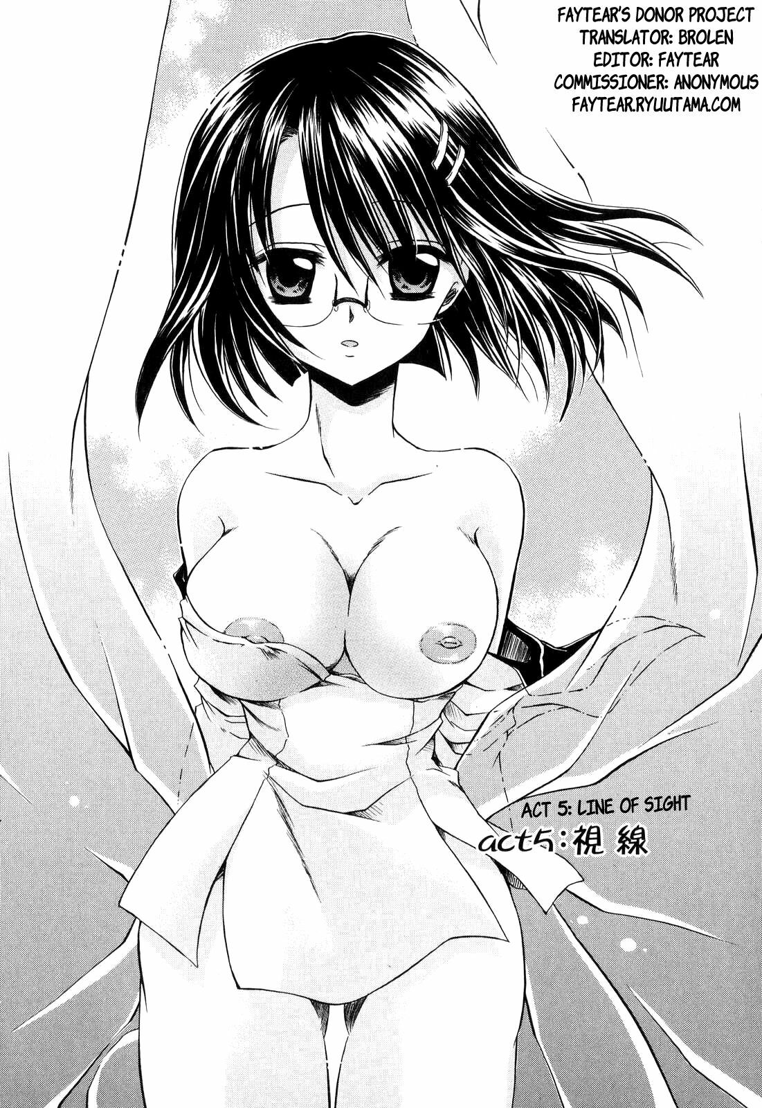 [Shinonome Ryu] LOVE ＆ HATE - Lovely Slave [English] page 91 full