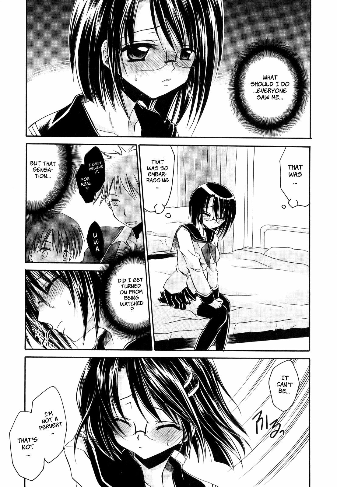 [Shinonome Ryu] LOVE ＆ HATE - Lovely Slave [English] page 92 full