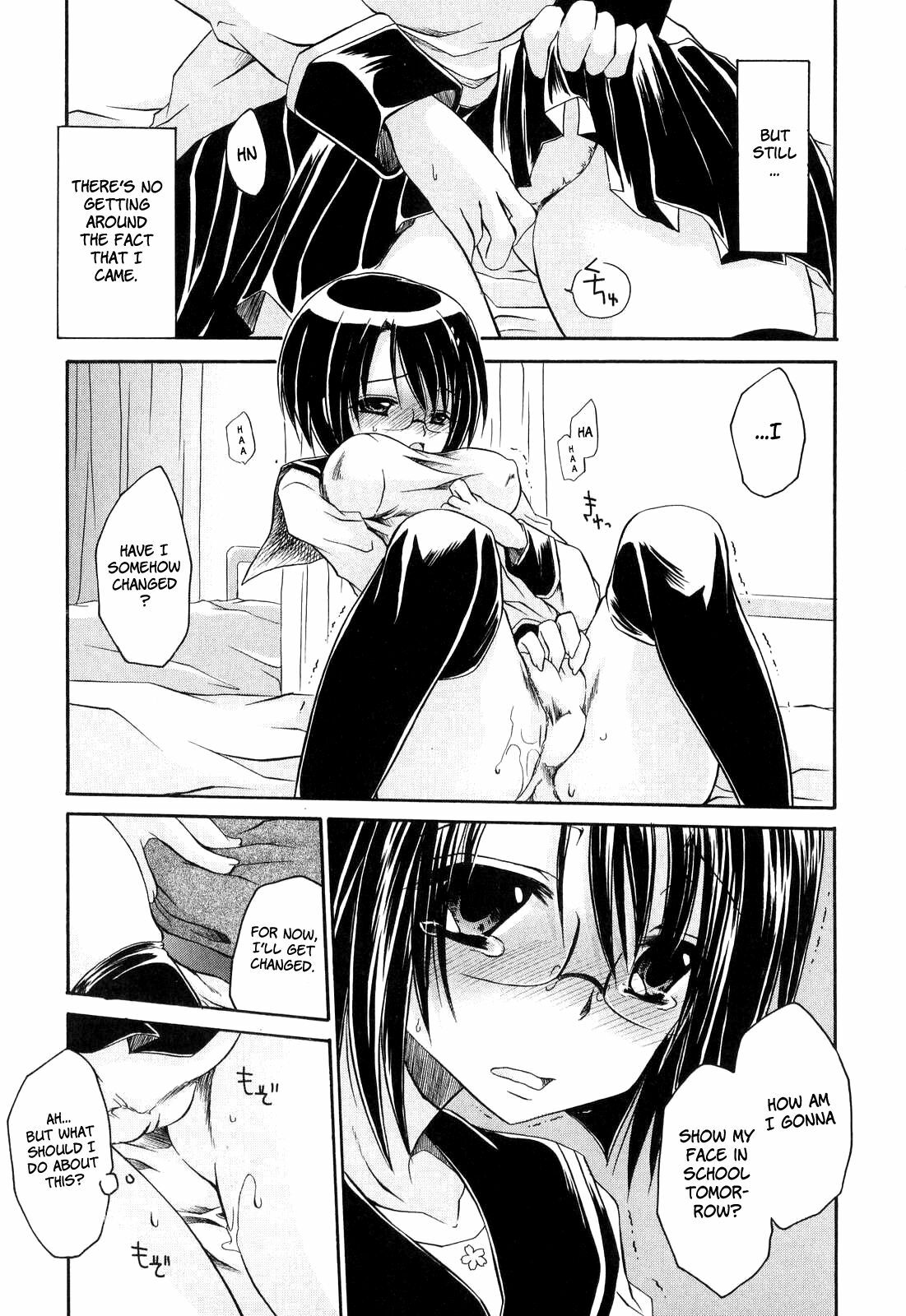 [Shinonome Ryu] LOVE ＆ HATE - Lovely Slave [English] page 93 full