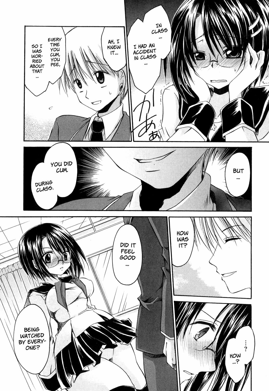 [Shinonome Ryu] LOVE ＆ HATE - Lovely Slave [English] page 95 full