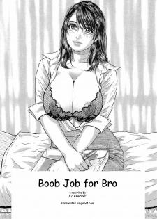 Boob Job for Bro [English] [Rewrite] [EZ Rewriter] - page 2