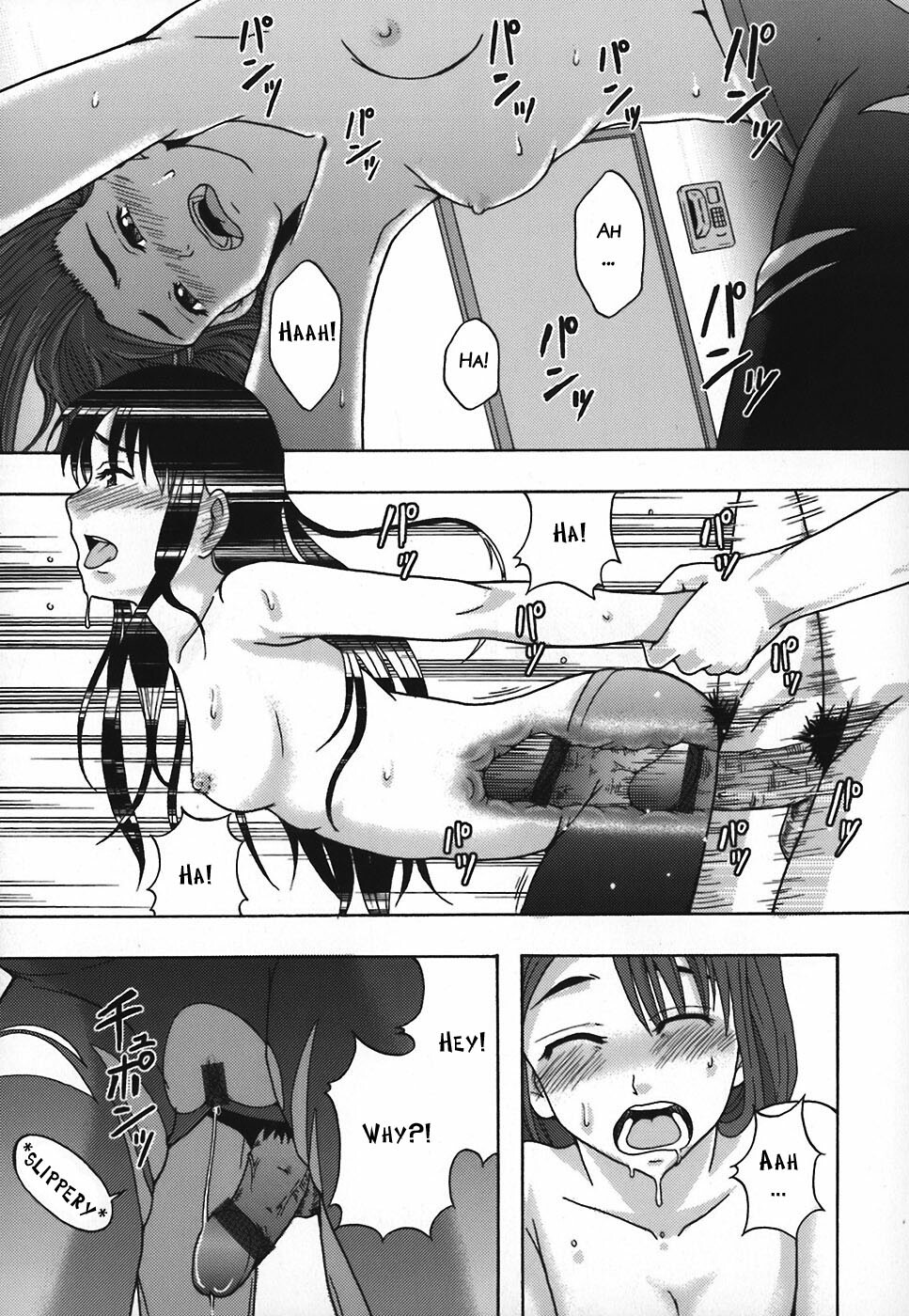 [Mayonnaise.] Shomubu Kouseika Seishorigakari | General Affairs Department, Public Welfare Section, Sexual Disposal Branch Ch. 3 [English] [BATS] page 16 full