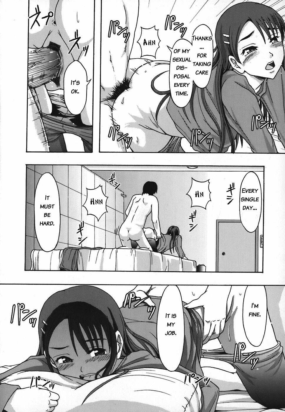 [Mayonnaise.] Shomubu Kouseika Seishorigakari | General Affairs Department, Public Welfare Section, Sexual Disposal Branch Ch. 3 [English] [BATS] page 2 full