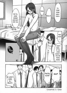 [Mayonnaise.] Shomubu Kouseika Seishorigakari | General Affairs Department, Public Welfare Section, Sexual Disposal Branch Ch. 3 [English] [BATS] - page 21