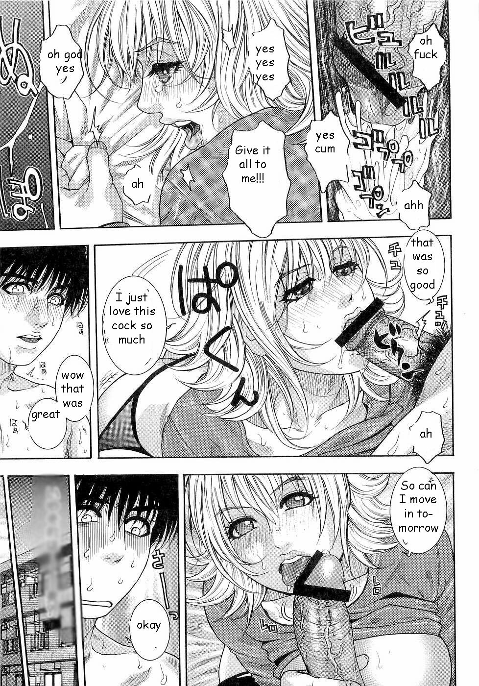 Taking Buddy's Wife [English] [Rewrite] [EZ Rewriter] page 19 full