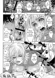 Taking Buddy's Wife [English] [Rewrite] [EZ Rewriter] - page 16