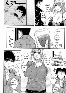 Taking Buddy's Wife [English] [Rewrite] [EZ Rewriter] - page 4