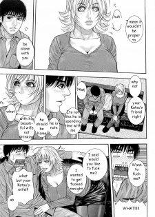 Taking Buddy's Wife [English] [Rewrite] [EZ Rewriter] - page 5