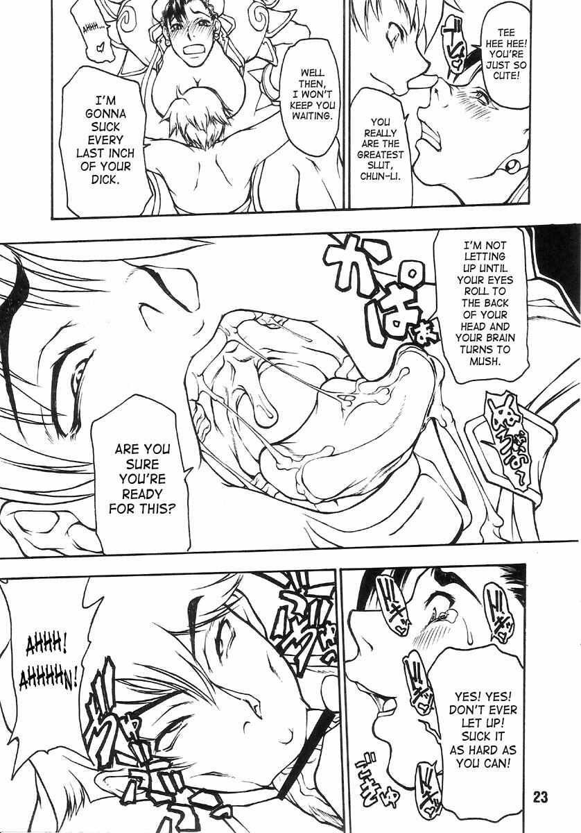 (C70) [MAJIMADOU (Matou)] Butaharu | Pig Chun (Street Fighter) [English] [SaHa] page 22 full