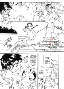 (C70) [MAJIMADOU (Matou)] Butaharu | Pig Chun (Street Fighter) [English] [SaHa] - page 2