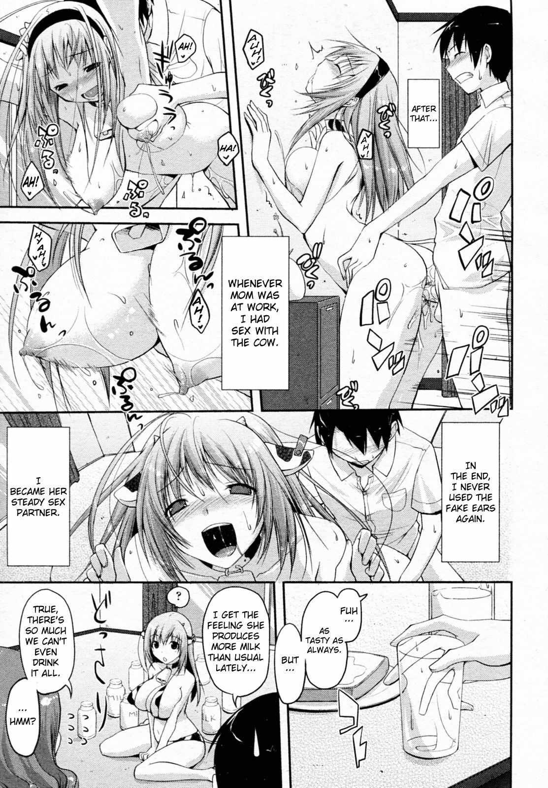 [Taropun] Milk Party! (COMIC Aun 2010-06) [English] =Team Vanilla= page 17 full