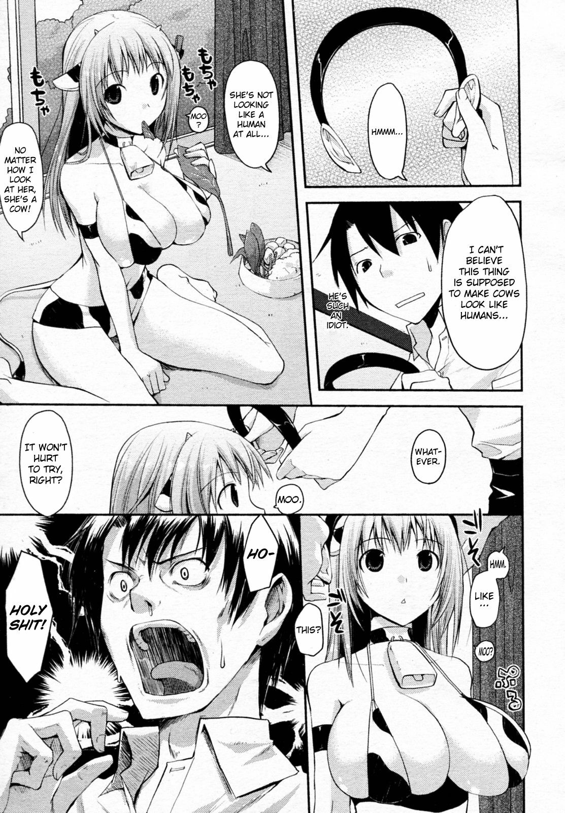 [Taropun] Milk Party! (COMIC Aun 2010-06) [English] =Team Vanilla= page 5 full