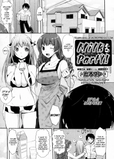 [Taropun] Milk Party! (COMIC Aun 2010-06) [English] =Team Vanilla=