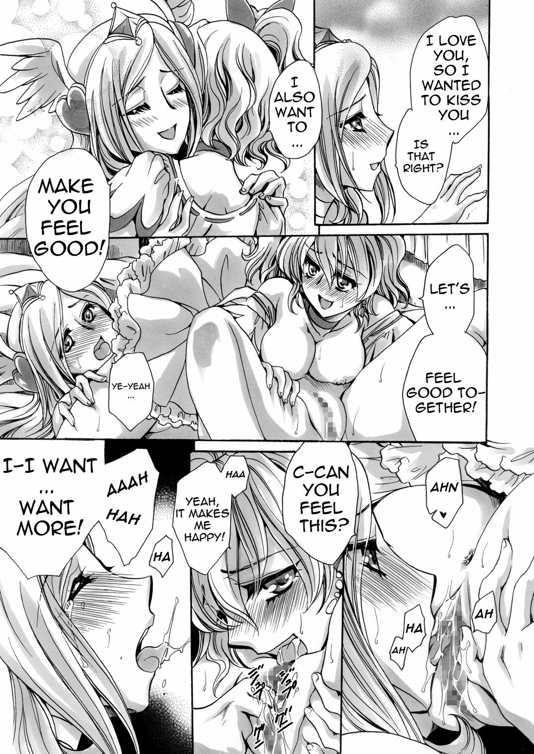 [Nyagozu] Lust Prayer (ENG) =Wrathkal+Harmonian= page 12 full