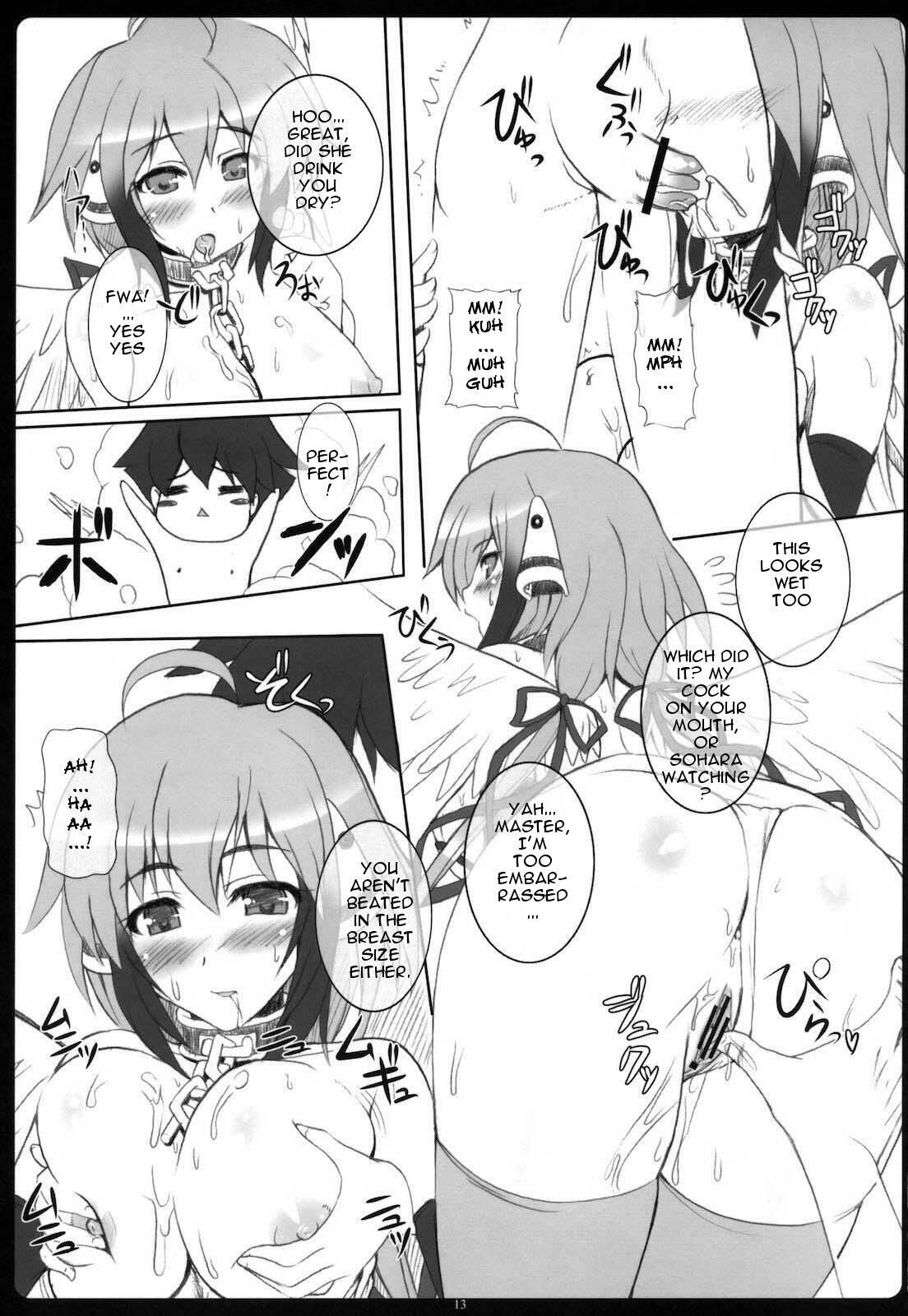 (SC46) [Primal Gym (Kawase Seiki)] Angel Bust (Sora no Otoshimono) [English] {doujin-moe.us} page 12 full