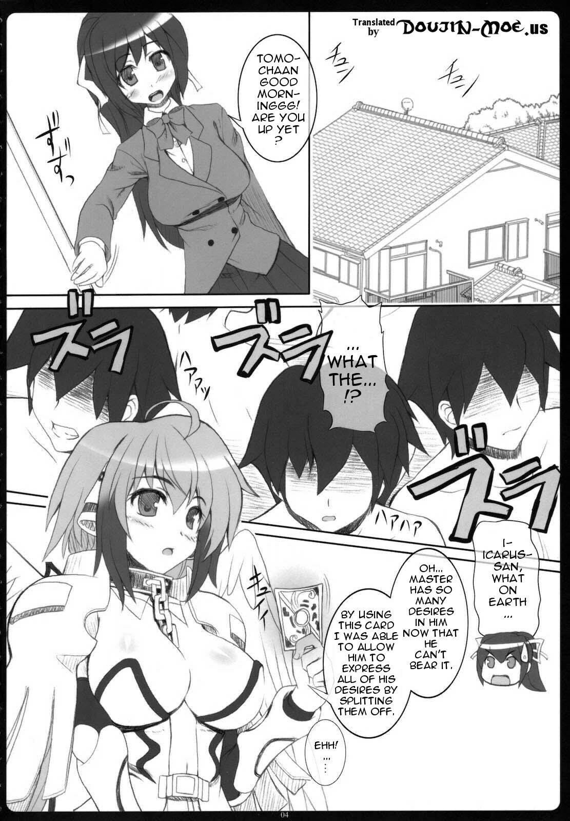 (SC46) [Primal Gym (Kawase Seiki)] Angel Bust (Sora no Otoshimono) [English] {doujin-moe.us} page 3 full