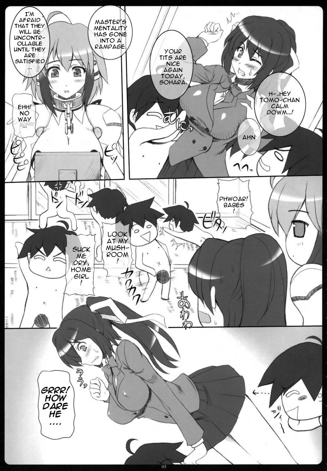 (SC46) [Primal Gym (Kawase Seiki)] Angel Bust (Sora no Otoshimono) [English] {doujin-moe.us} page 4 full