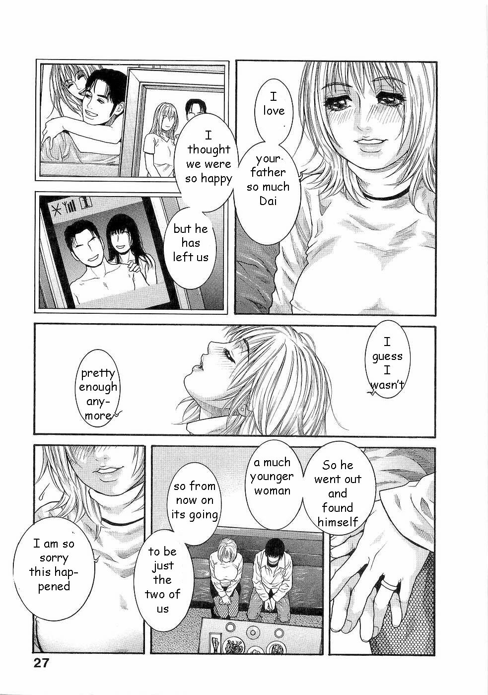 Heart Broken Mother [English] [Rewrite] [EZ Rewriter] page 5 full