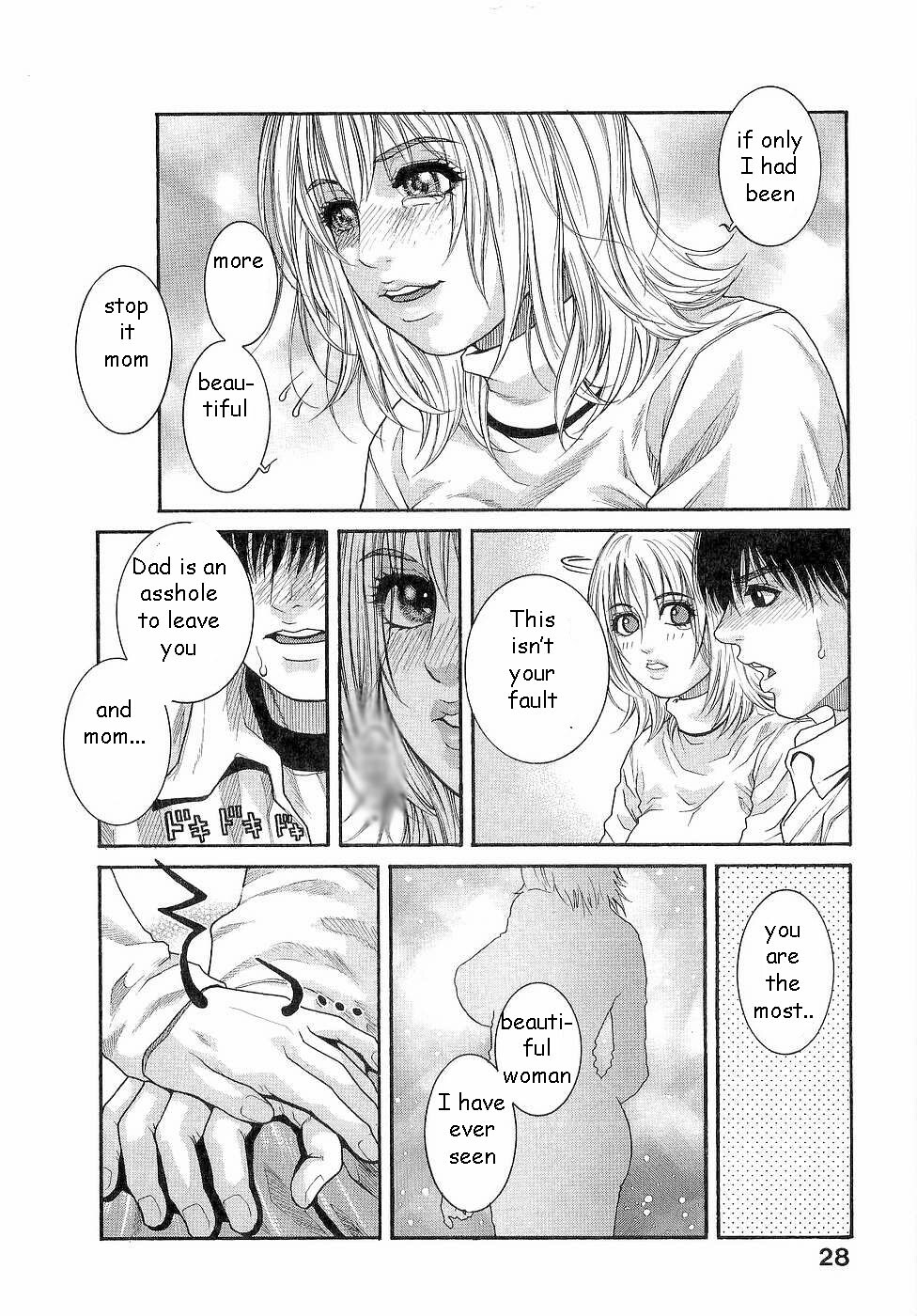 Heart Broken Mother [English] [Rewrite] [EZ Rewriter] page 6 full