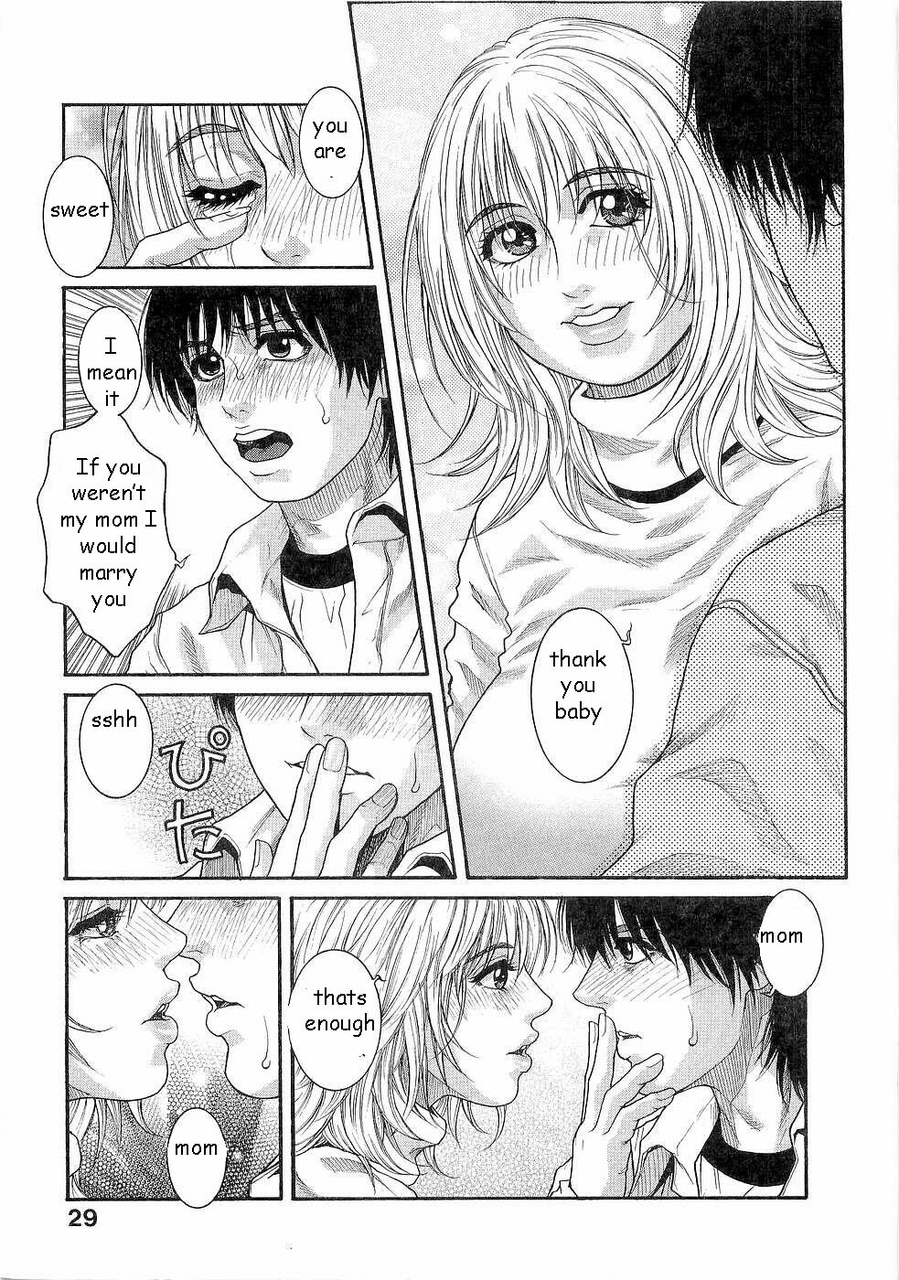 Heart Broken Mother [English] [Rewrite] [EZ Rewriter] page 7 full