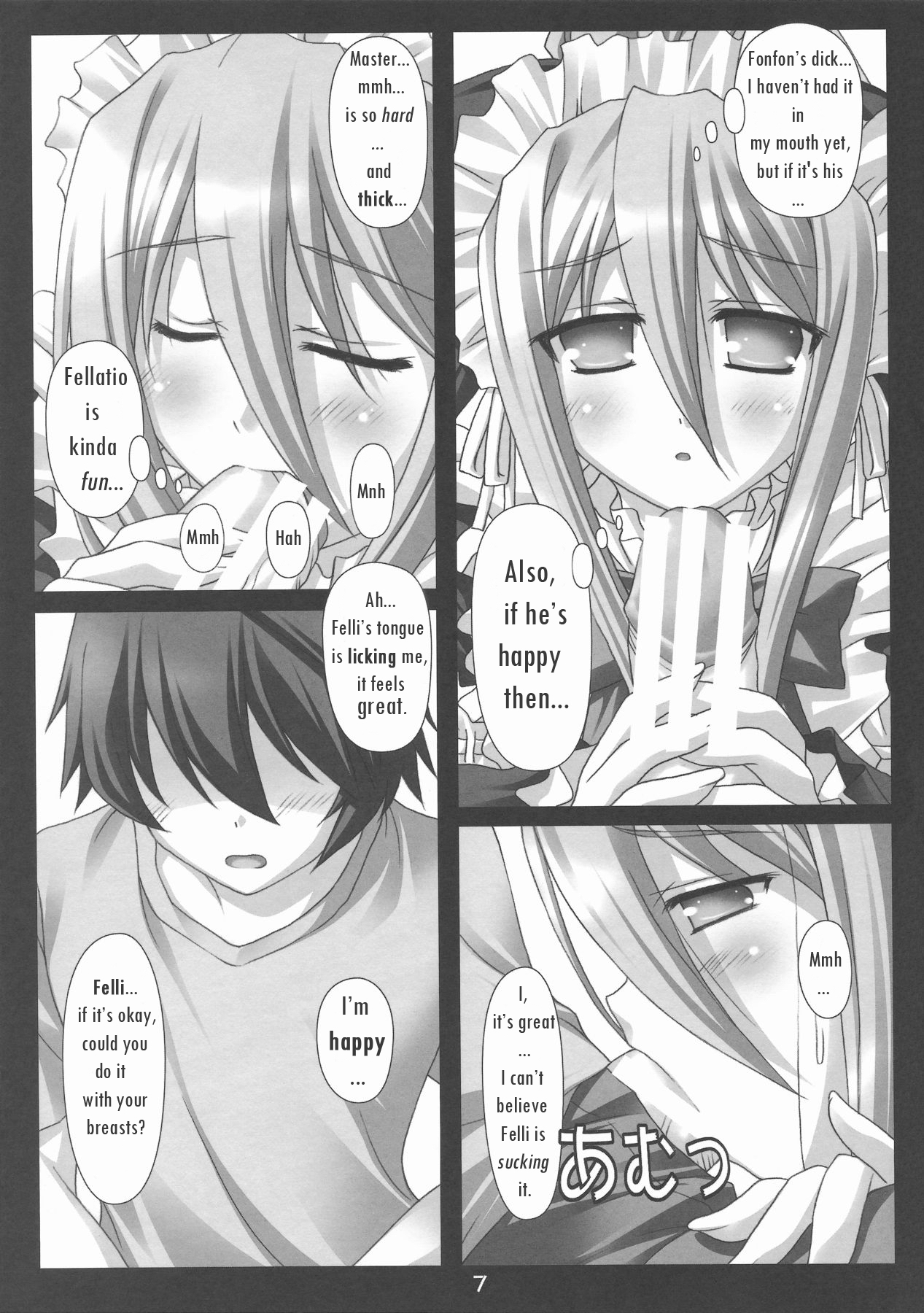 (COMIC1☆3) [Nirvana Soft (HIRONII)] Felli no Hi-Mitsu Tokkun (Chrome Shelled Regios) [English] page 7 full