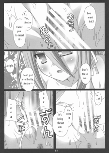 (COMIC1☆3) [Nirvana Soft (HIRONII)] Felli no Hi-Mitsu Tokkun (Chrome Shelled Regios) [English] - page 11