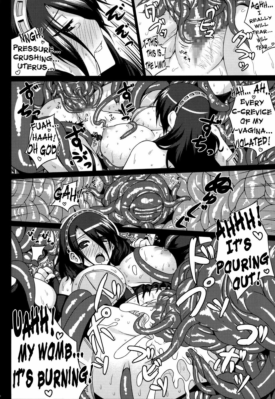 (C77) [Darabuchidou (Darabuchi)] P3;TRIO (Persona 3) [English] {Brolen} page 9 full