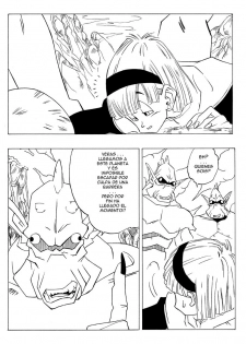 [Yamamoto] Fake Namekians [Falsos habitantes del planeta Namek!!!] (Dragonball) [Spanish] - page 3