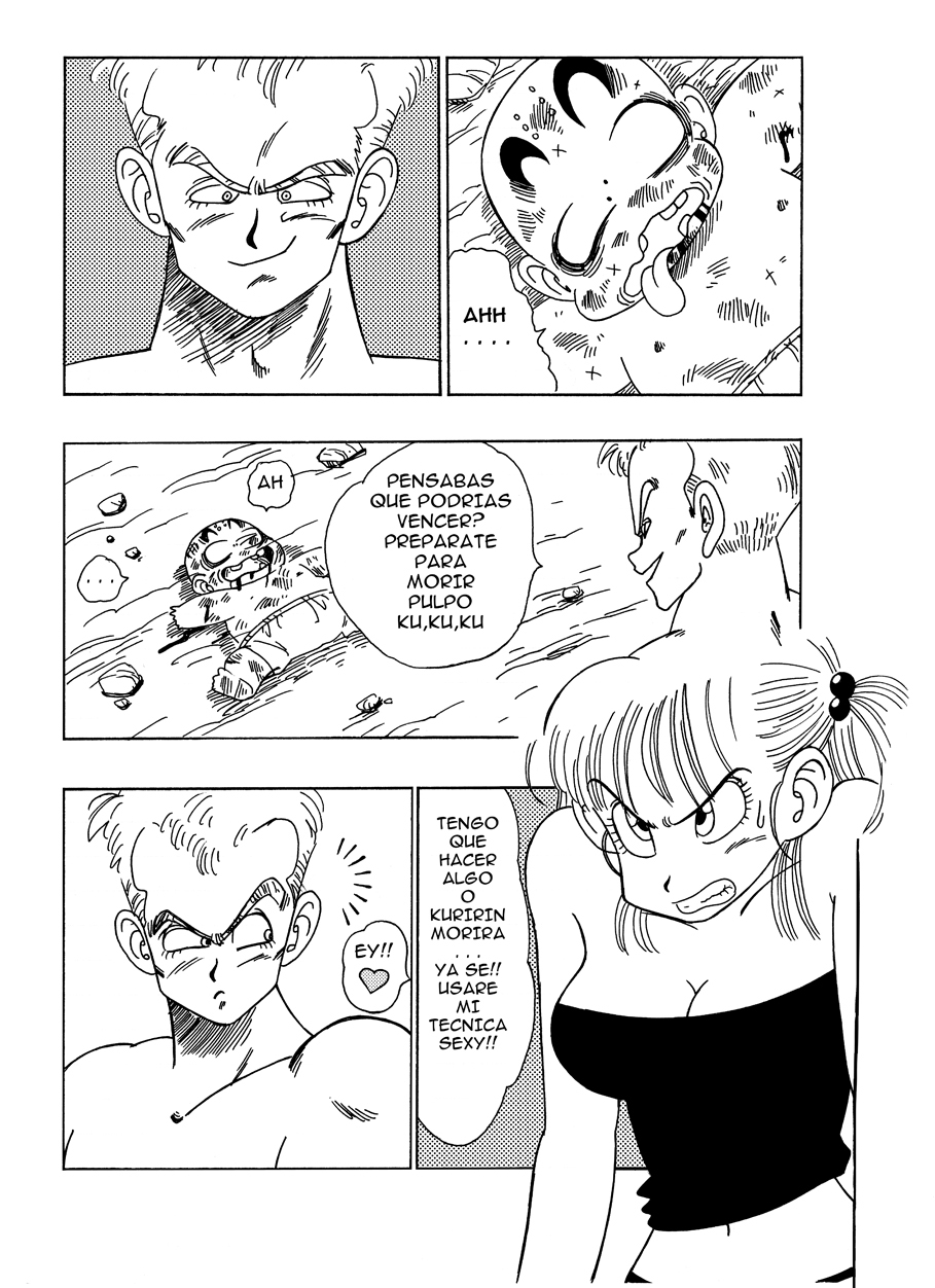 [Yamamoto] Bulma VS Blue Shougun!!! | General Blue vs. Bulma (Dragon Ball) [Spanish] page 2 full